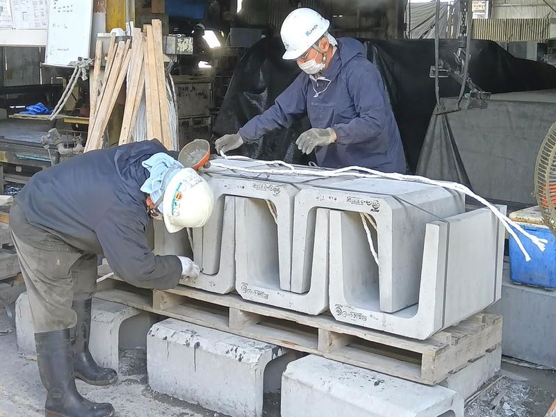 興建産業株式会社の求人・転職情報