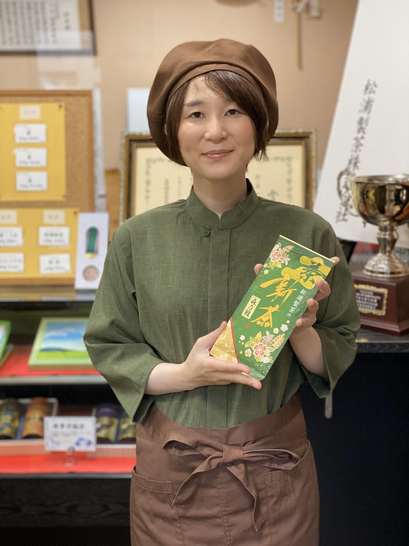 松浦製茶株式会社　メイワン店