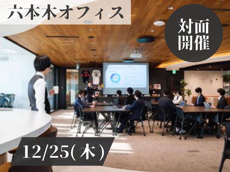 株式会社エスユーエス