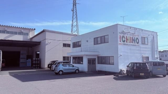 市野輸送株式会社の求人・転職情報