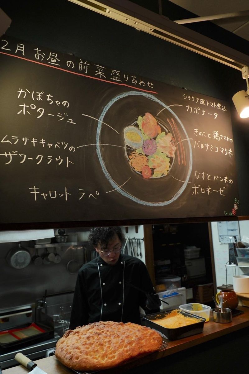accordoのアルバイト・バイト求人情報-02