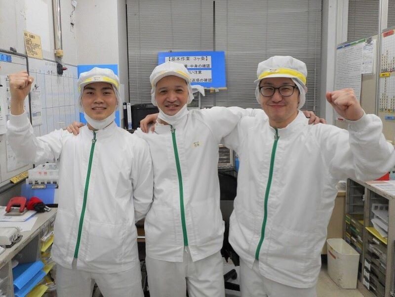 株式会社ウエダ　西神中央営業所