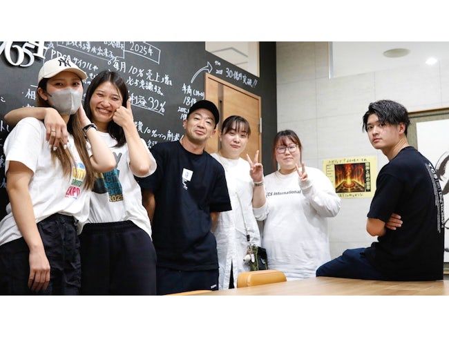 株式会社 TCS internationalの求人・転職情報