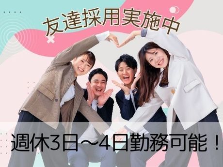 FIDIA SOLUTIONS株式会社の求人・転職情報