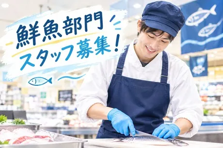 株式会社J・スタッフのアルバイト・バイト求人情報