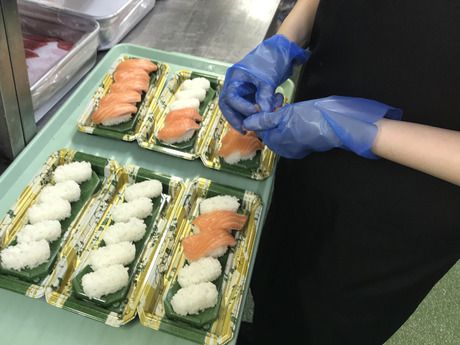 角上魚類　流山店