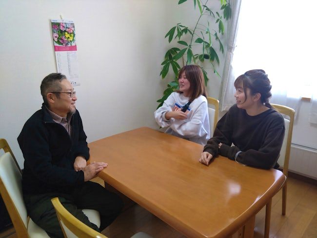 社会福祉法人札幌この実会の求人・転職情報