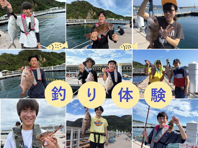【実践型3days仕事体験】仲間と挑む、釣り体験!