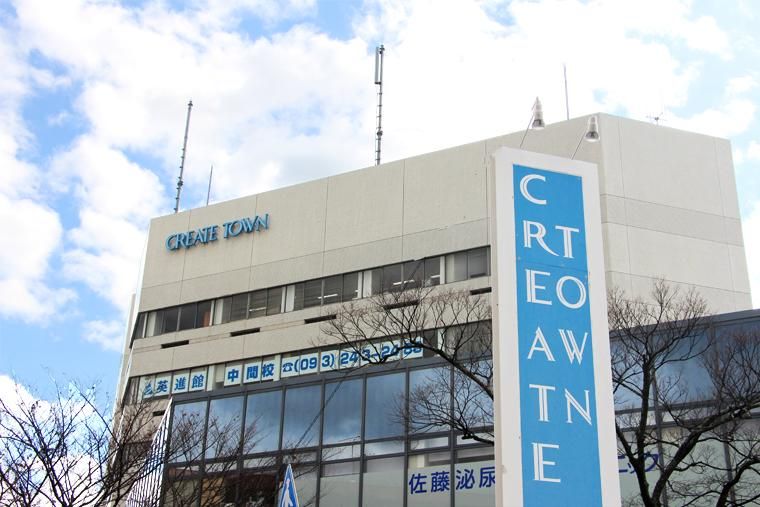 株式会社ＷＯＲＬＤ ＭＡＲＫの求人・転職情報