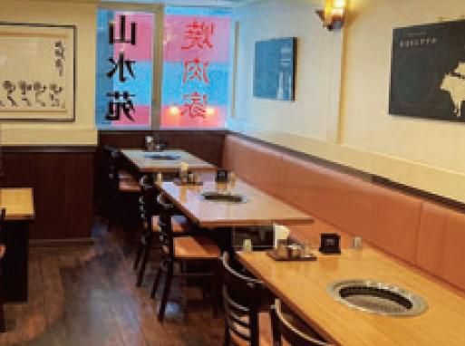 焼肉屋　山水苑のアルバイト・バイト求人情報-01