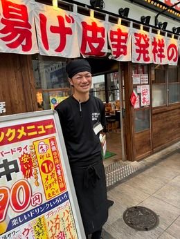 株式会社デリバリー九州の求人・転職情報