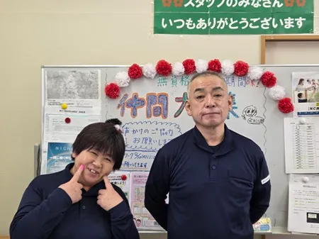 求人画像