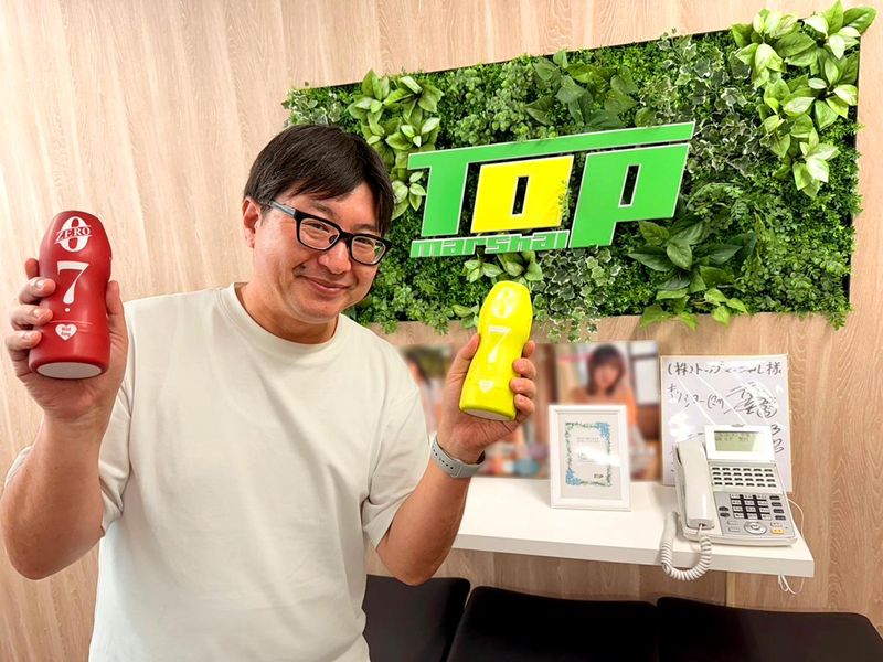 株式会社トップ・マーシャルのアルバイト・バイト求人情報-02