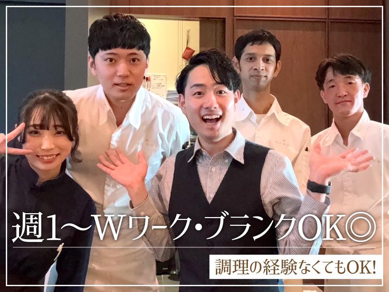 SHARI 東急歌舞伎町タワーのアルバイト・バイト求人情報-04