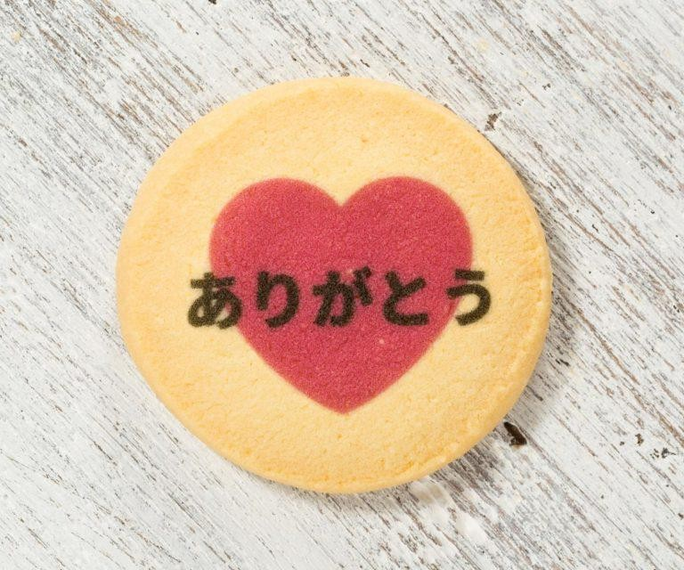 ろまん亭　苗穂店のアルバイト・バイト求人情報-05