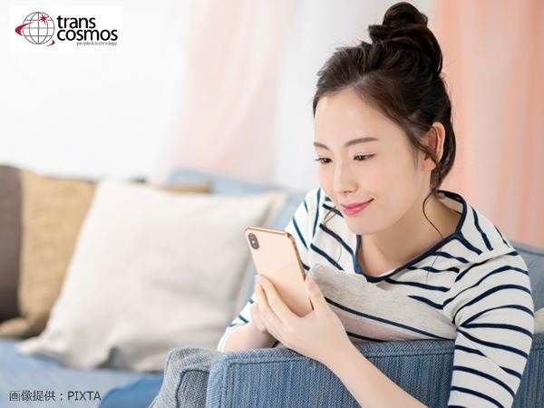トランスコスモス株式会社のアルバイト・バイト求人情報-03