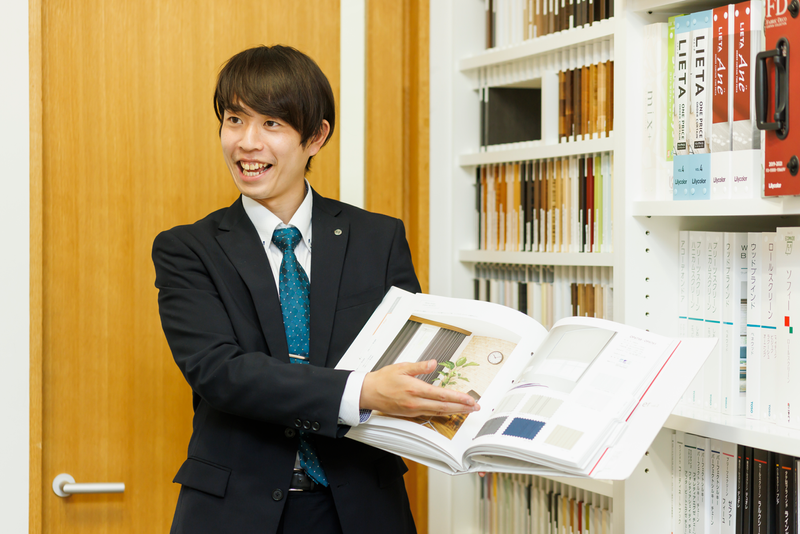 株式会社ナサホームの求人・転職情報