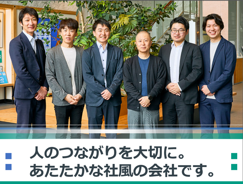 日新火災海上保険株式会社　南大阪サービス支店のアルバイト・バイト求人情報-02