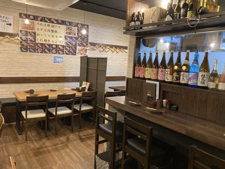 串イッカ(梅田東通り店)のアルバイト・バイト求人情報-03