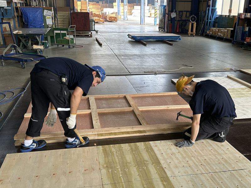 株式会社 丸宗の求人・転職情報