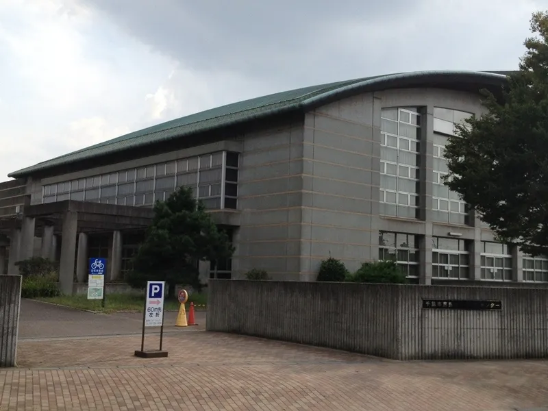 宮野木スポーツセンターのアルバイト・バイト求人情報-04