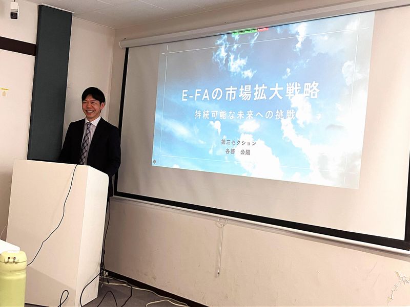 東名化学工業株式会社の求人・転職情報