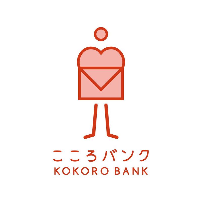 株式会社マルアイのアルバイト・バイト求人情報-02