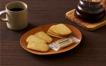 北の食品株式会社の求人・転職情報