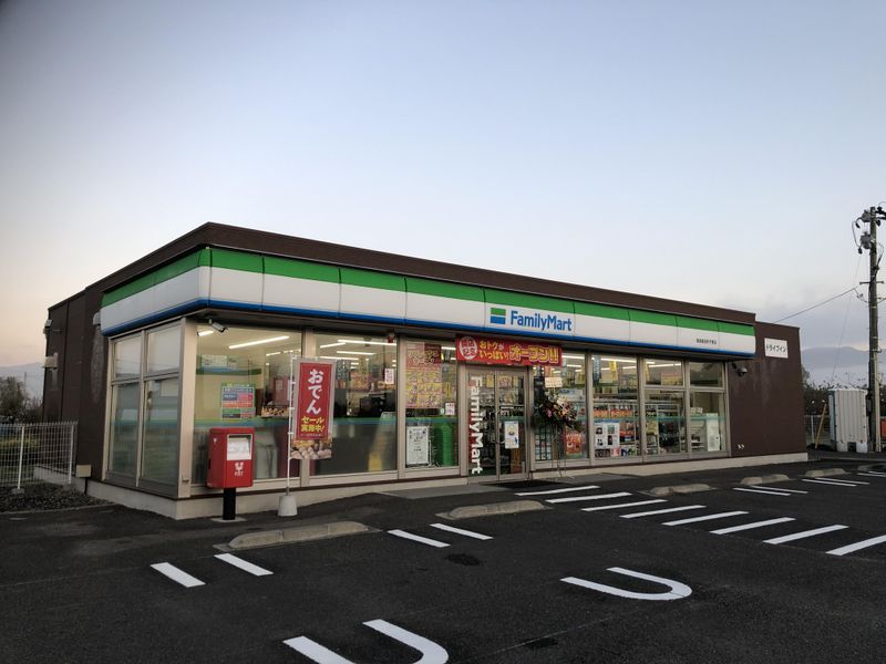 ファミリーマート 福島飯坂町平野店のアルバイト・バイト求人情報-04