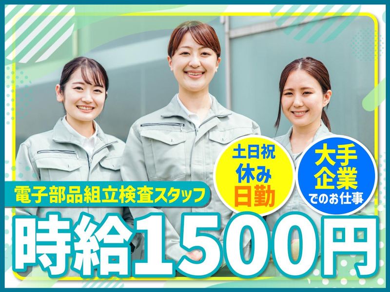 株式会社ゆうこう