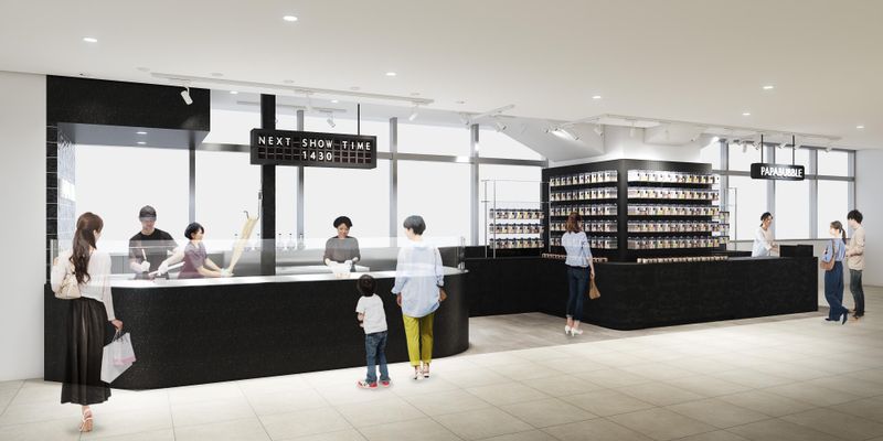 PAPABUBBLE ルミネ有楽町店のアルバイト・バイト求人情報-03