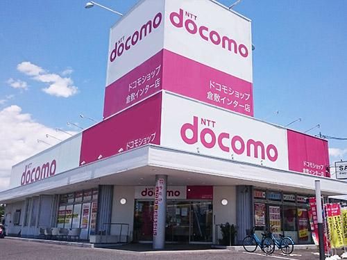 アドバンスリープ株式会社の求人・転職情報