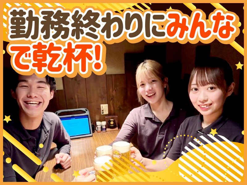 炭火焼き鳥 まさや　六甲道店のアルバイト・バイト求人情報-04