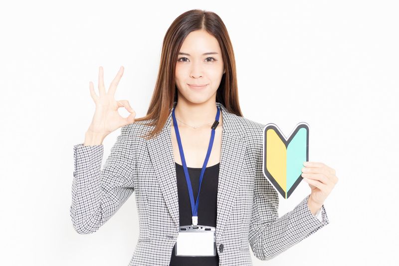 株式会社ＴＰＸの求人・転職情報