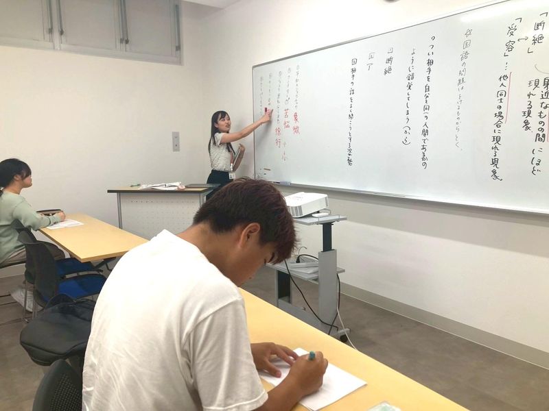 熊本キャンパスのアルバイト・バイト求人情報-04