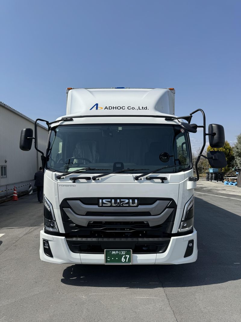有限会社アド・ホック本社営業所のアルバイト・バイト求人情報-02