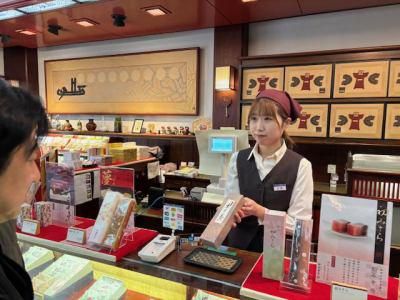 株式会社美濃忠の求人・転職情報