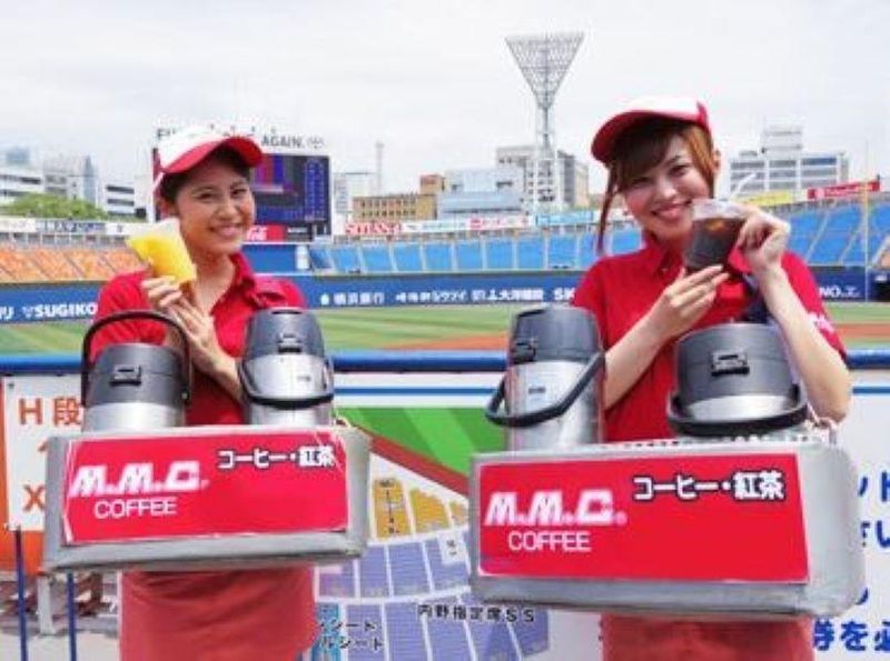MMCコーヒーショップ　横浜スタジアム店のアルバイト・バイト求人情報-02