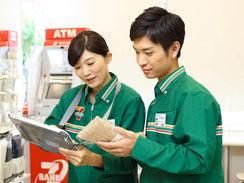 セブンイレブン　伊奈栄店のアルバイト・バイト求人情報-03