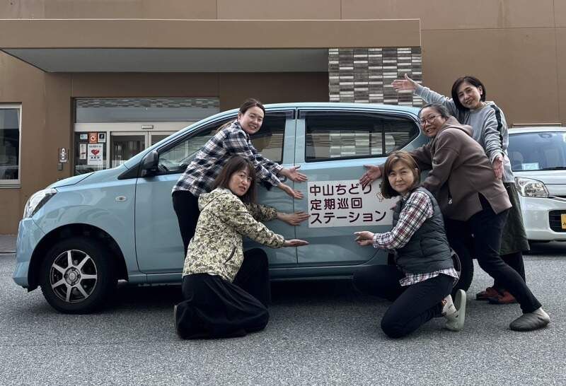 社会福祉法人 晋栄福祉会-0021の求人・転職情報