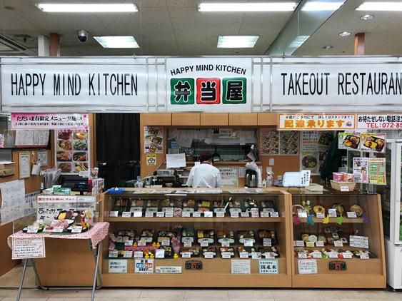 株式会社アドヴァンスフードサービスの求人・転職情報