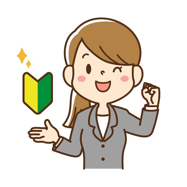 株式会社西川グループの求人・転職情報