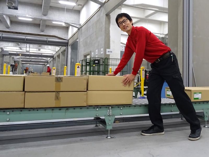 株式会社ケイシン　滋賀営業所