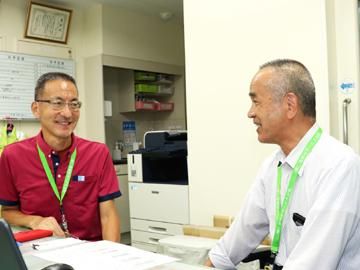 株式会社世田谷サービス公社の求人・転職情報
