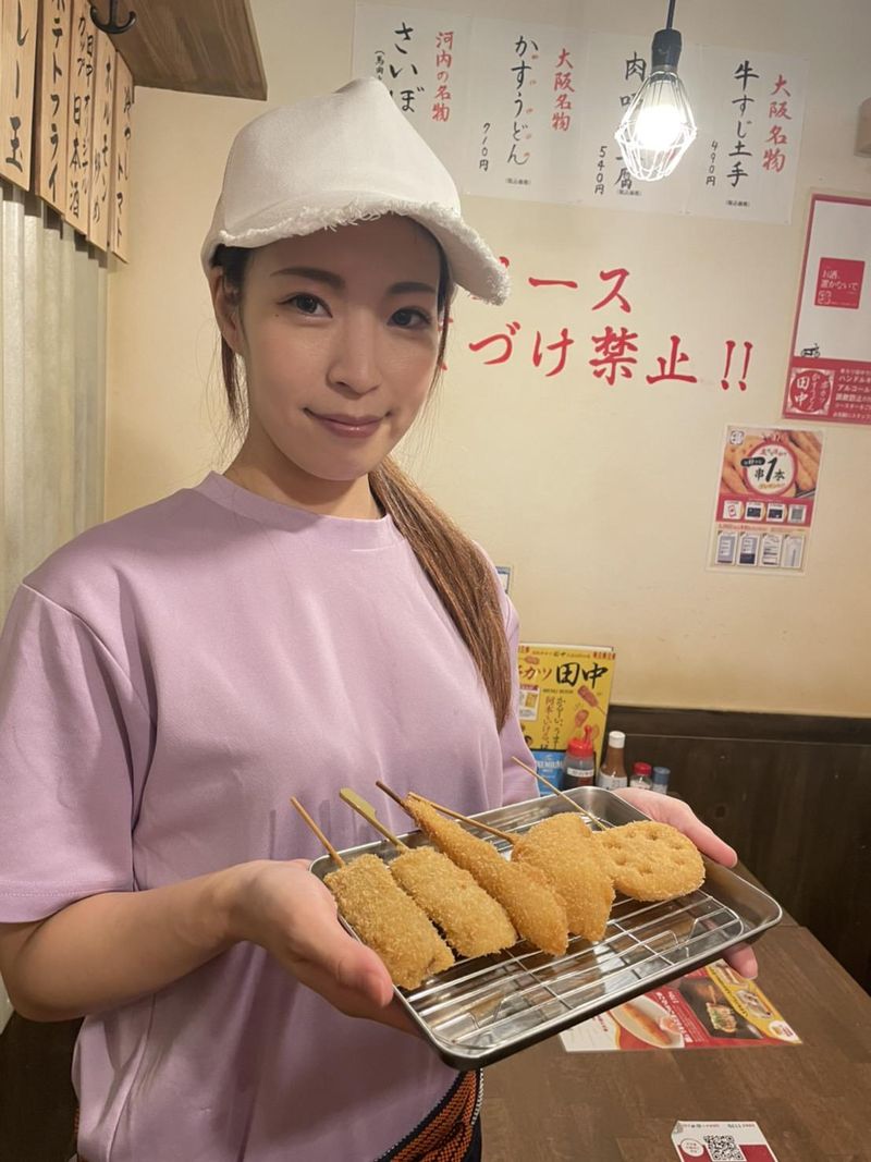 串カツ田中 P'sスクエア浦添店のアルバイト・バイト求人情報-01