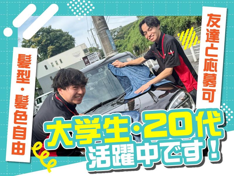 Jネットレンタカー茨城　水戸駅北口店のアルバイト・バイト求人情報-04