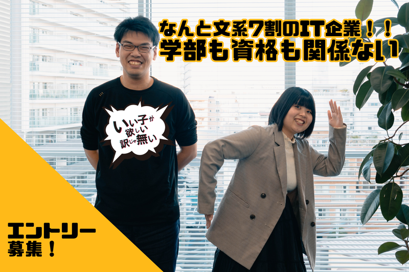 日本コンピューター株式会社