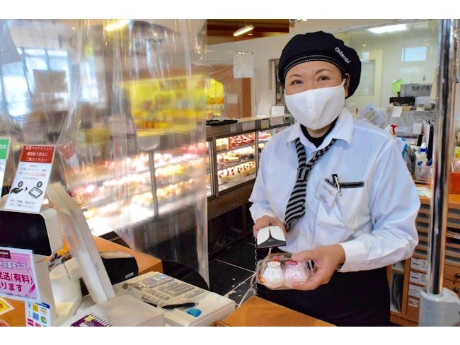 東光ストア　円山店　シャトレーゼ部門