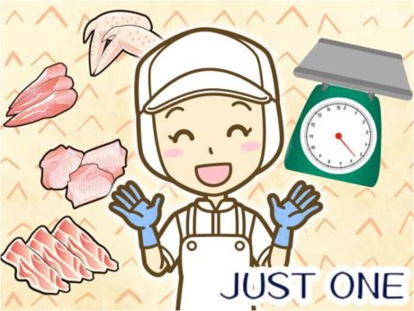 株式会社ジャスト・ワンのアルバイト・バイト求人情報-06