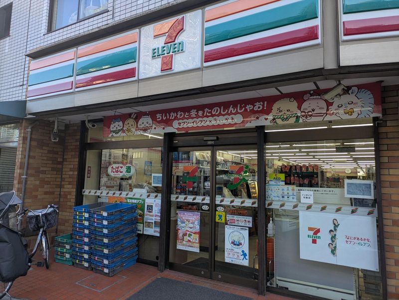 セブンイレブン南千住7丁目店の派遣求人情報